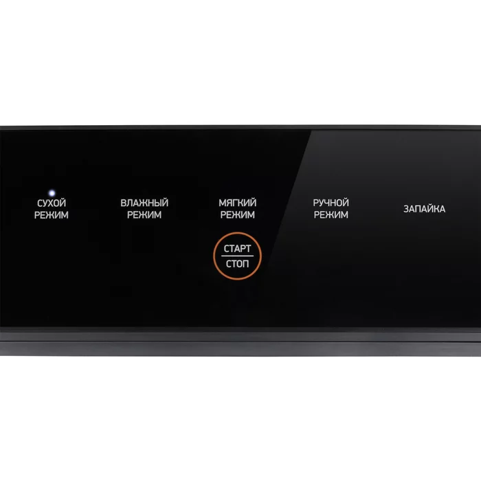Вакуумный упаковщик BBK BVS602