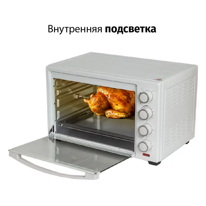 Электропечь с грилем Supra MTS-4002
