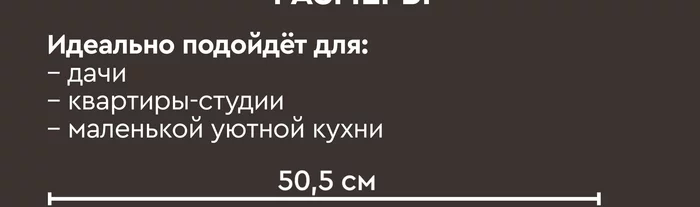 Мини-печь Gfgril GFO-30W