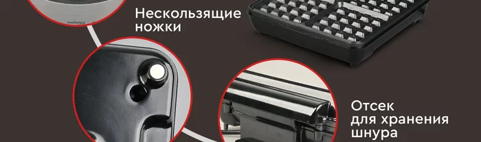 Электрическая вафельница Gfgril GFW-036