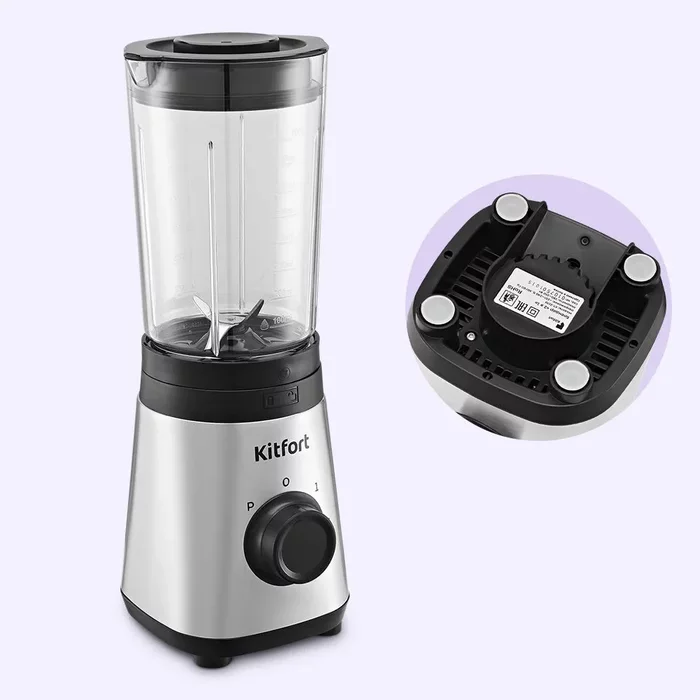 Блендер «2 в 1» Kitfort КТ-3570