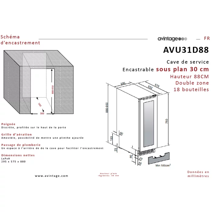 Винный холодильник Avintage AVU31D88