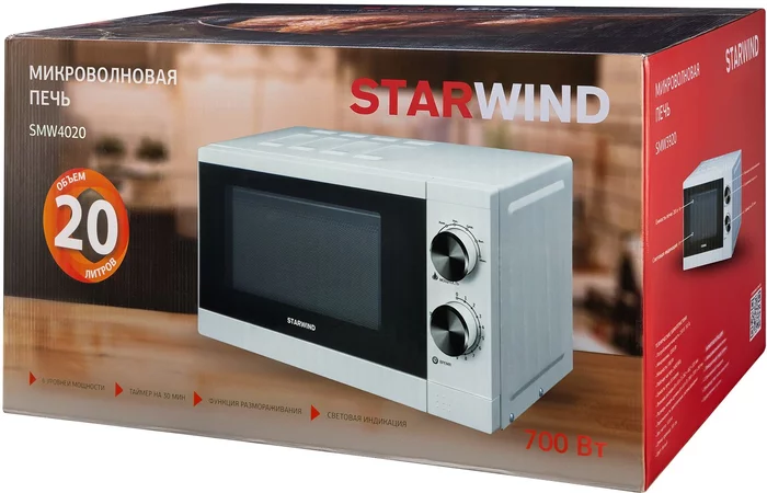 Микроволновая Печь Starwind SMW4020 20л. 700Вт белая