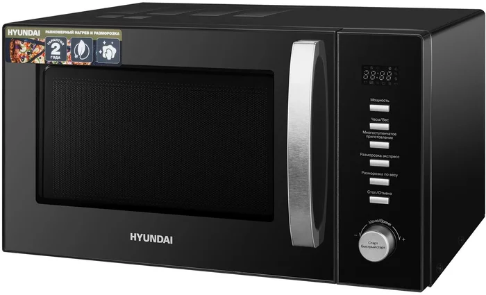 Микроволновая Печь Hyundai HYM-D3028
