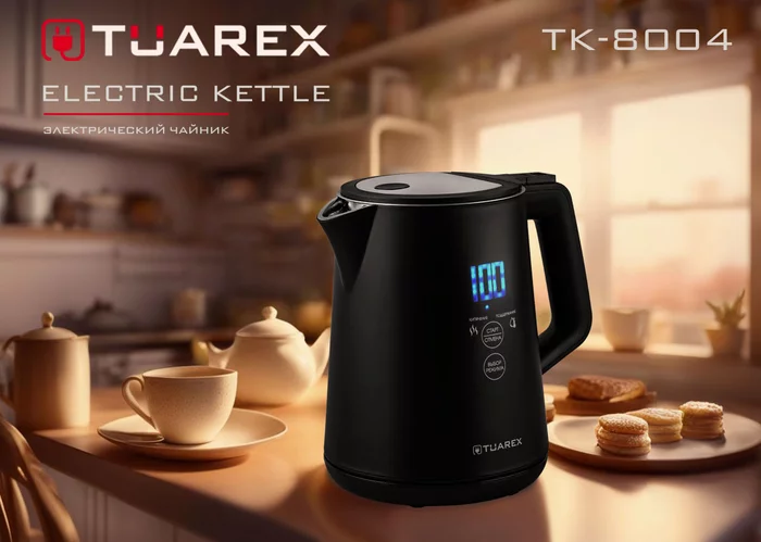 Электрический чайник Tuarex TK-8004