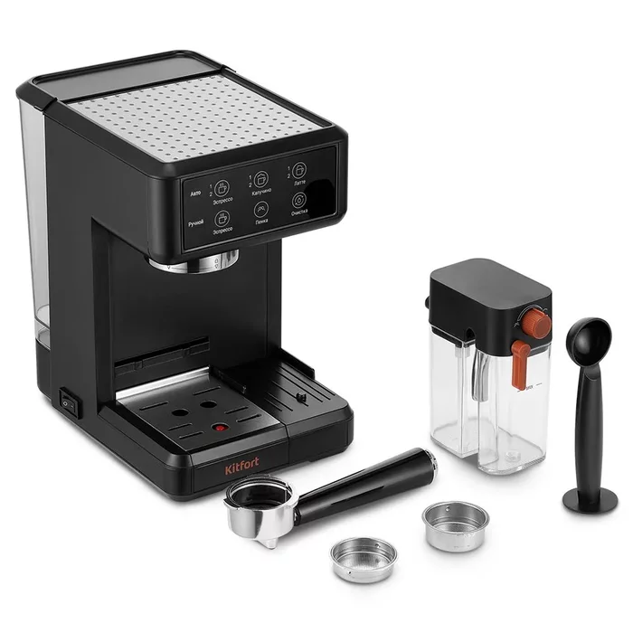 Кофеварка Kitfort КТ-7554