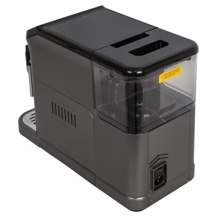 Кофемашина Supra CMS-3700