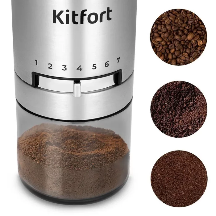 Кофемолка Kitfort KT-7537