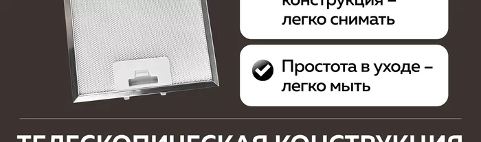 Вытяжка кухонная Gfgril GF-HD100TW