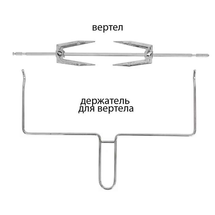 Электропечь с грилем Supra MTS-3293