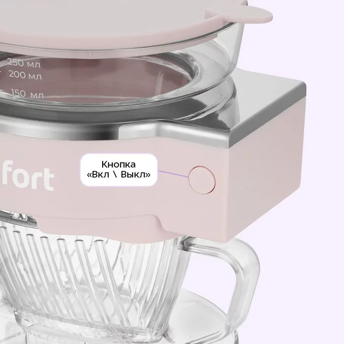 Кофеварки-пуроверы