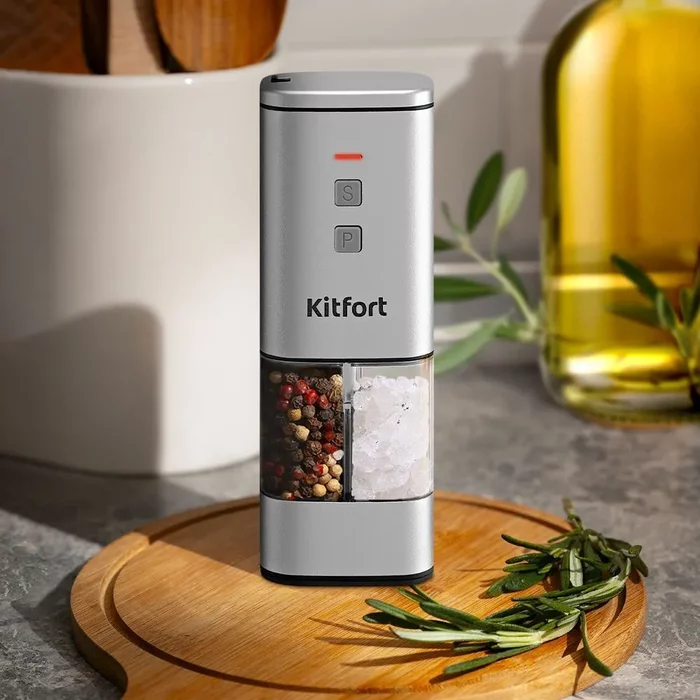 Автоматическая мельница для соли и перца Kitfort КТ-6487