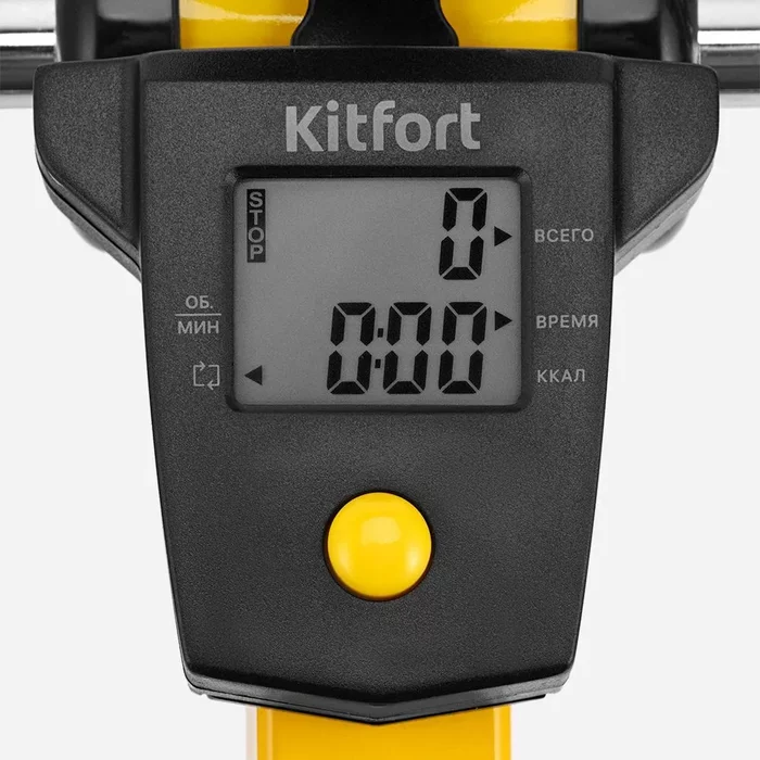 Велотренажёр Kitfort КТ-6498