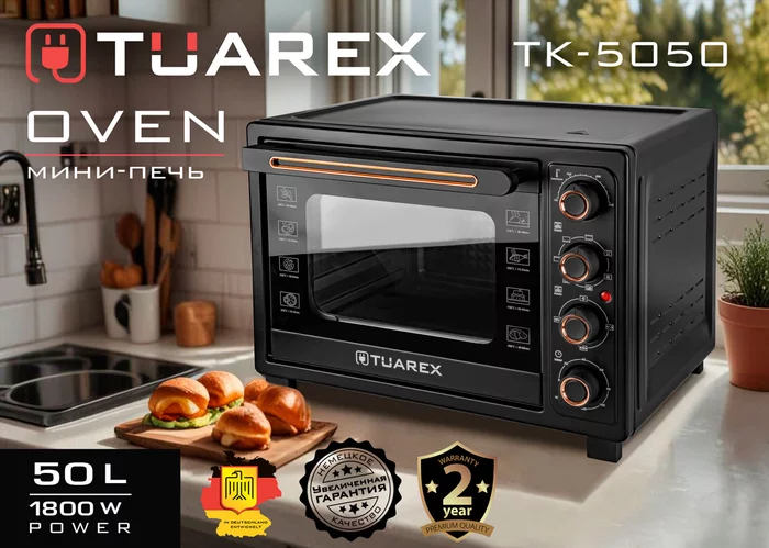Мини-печь Tuarex TK-5050