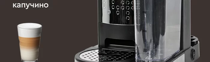 Кофеварка 3 в 1 Gfgril GFC-A300