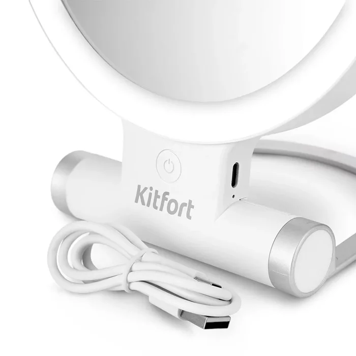 Косметическое зеркало Kitfort KT-4131