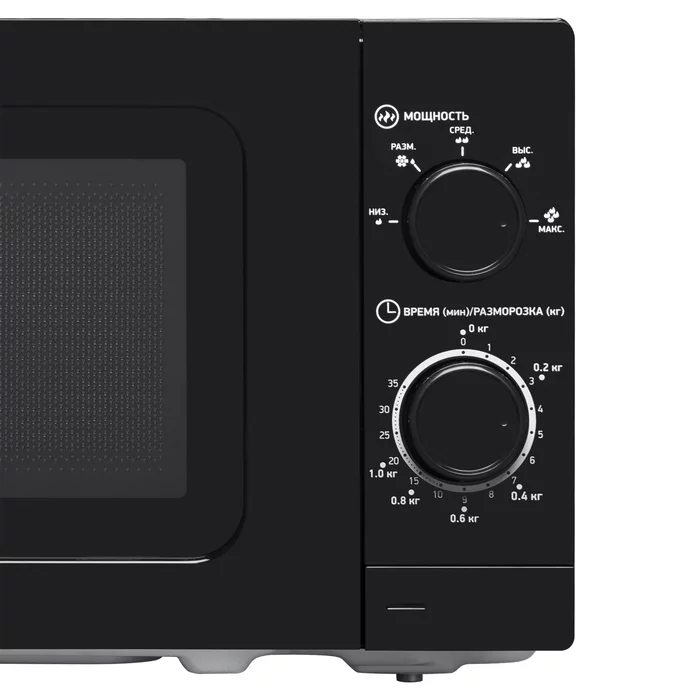 Микроволновая печь BBK 20MWS-717M/B