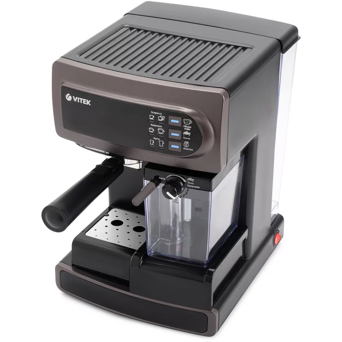 Кофеварка Vitek VT-1517 BN