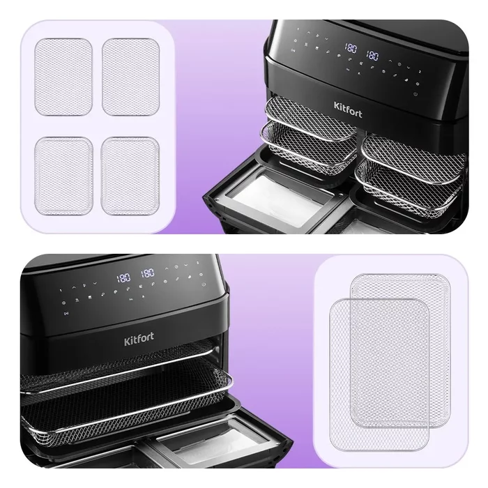 Аэрогриль Kitfort КТ-8153