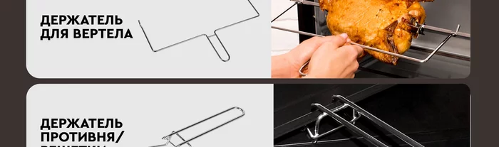 Мини-печь Gfgril GFOO-6