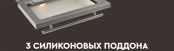 Электрическая сушилка для овощей и фруктов Gfgril GFD-010