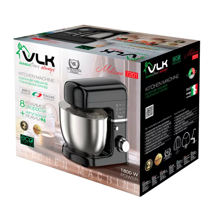 Миксер планетарный VLK MILANO-7201