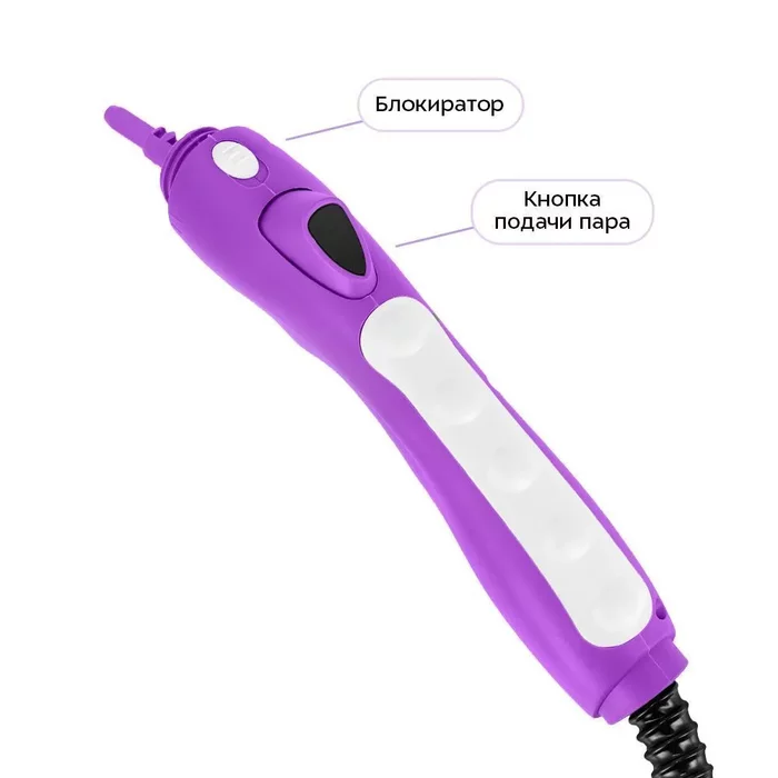 Пароочиститель Kitfort КТ-9362