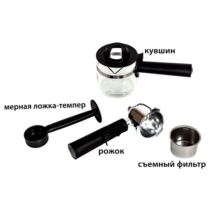 Рожковая кофеварка Supra CMS-0660