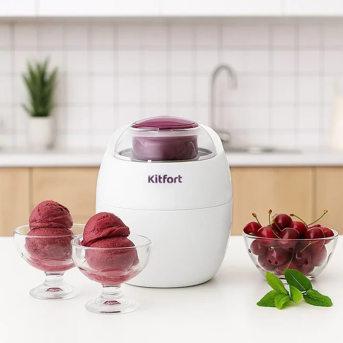 Мороженица Kitfort КТ-1842