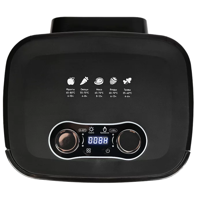 Электрическая сушилка для овощей и фруктов Gfgrill GFD-003