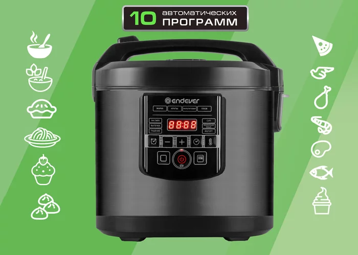 Мультиварка Endever VITA-96