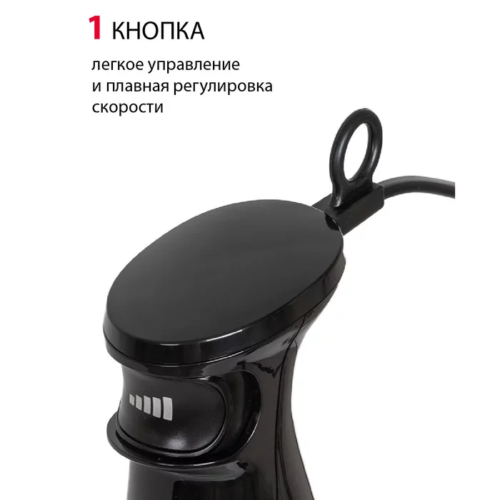Погружной блендер Supra HBS-1010 (и HBS-1240)