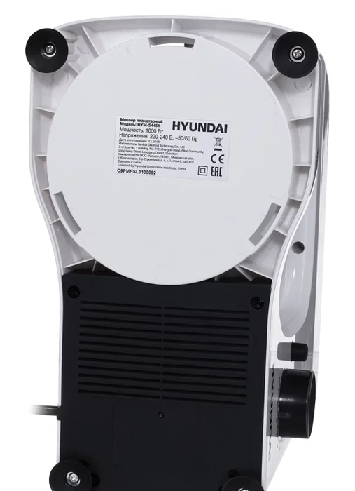 Миксер планетарный Hyundai HYM-S4451