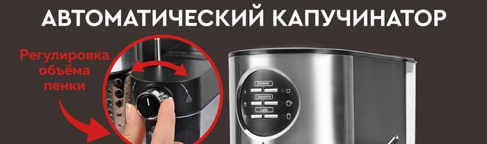 Кофеварка 3 в 1 Gfgril GFC-A300