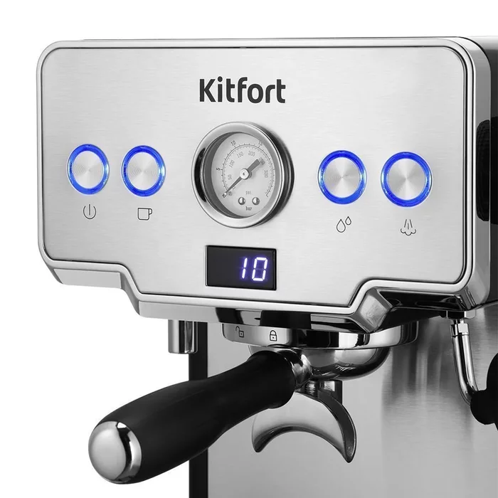 Кофеварка Kitfort KT-7530