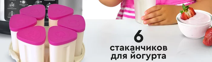 Мультиварка-скороварка 6 в 1 Gfgril GFM-500