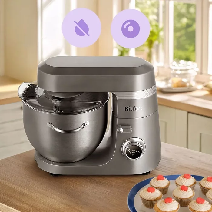 Цельнометаллический планетарный миксер Kitfort КТ-4443