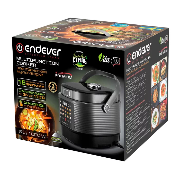 Мультиварка электрическая Endever VITA-300