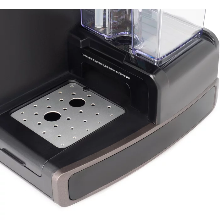 Кофеварка Vitek VT-1517 BN
