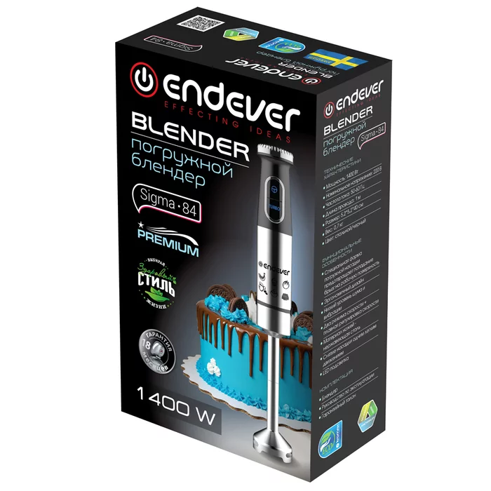 Блендер погружной Endever Sigma-84