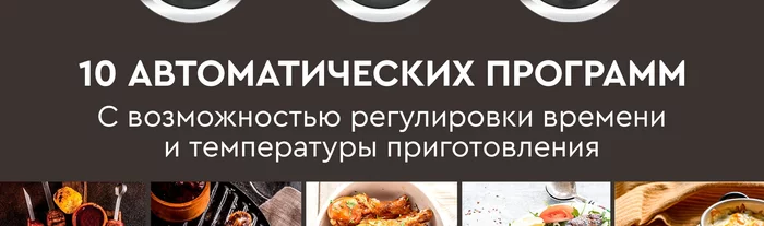 Мини-печь Gfgril GFAO-700
