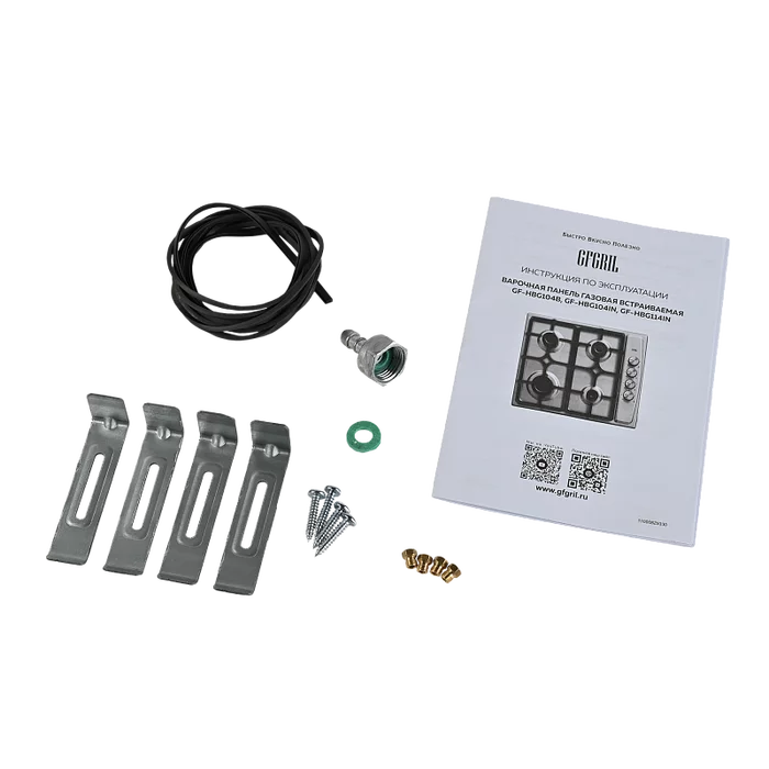 Варочная панель газовая встраиваемая Gfgril GF-HBG114IN