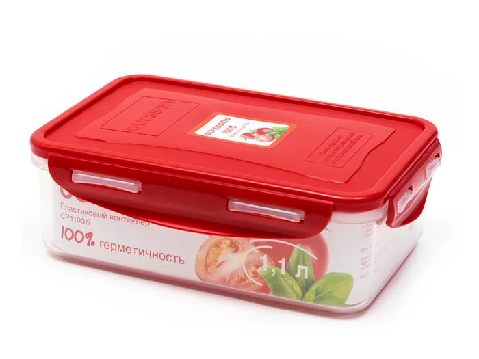 Набор пластиковых контейнеров CP35611S