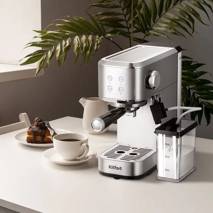 Кофеварка Kitfort КТ-7641