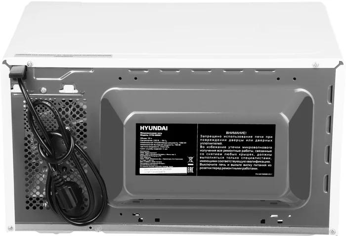 Микроволновая Печь Hyundai HYM-M2067