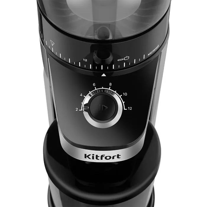 Кофемолка Kitfort КТ-7369