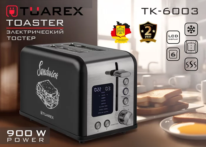 Тостер электрический Tuarex TK-6003