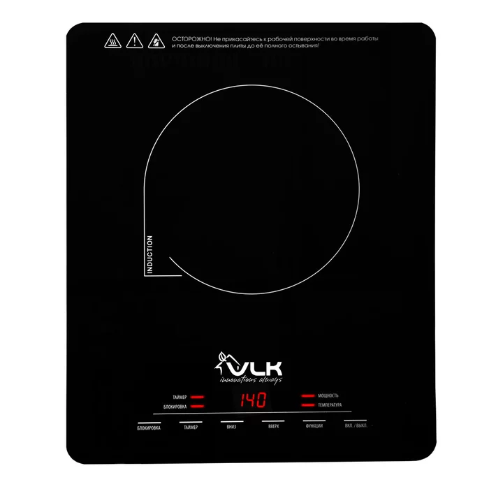 Индукционная плитка VLK Palermo-7736