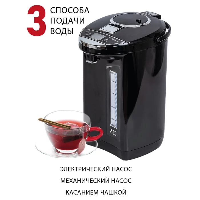 Термопот Supra TPS-5911