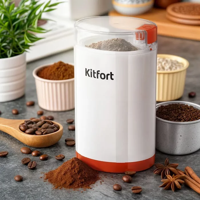 Кофемолка Kitfort KT-7564